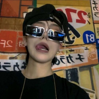 奎屯FurryQQ群介绍